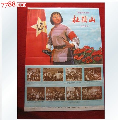 佛罗伦萨美院成绩单修改